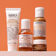 科顏氏（Kiehl's）金盞花舒緩平衡乳液30ml補水保濕控油乳液油痘肌 潔面30ml+水40ml+乳30ml+面霜7ml 30ml