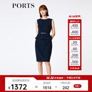 PORTS寶姿春夏款女裝修身連衣裙優(yōu)雅無(wú)袖包臀職業(yè)連衣裙 丈青-1 M (6)