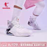 喬丹QIAODAN籃球鞋男鞋高幫舒適減震運動(dòng)鞋專(zhuān)業(yè)實(shí)戰訓練球鞋學(xué)生戰靴 喬丹白/黑色 (皮面防水) 39