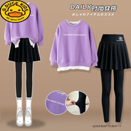 G.duck女童裙褲春秋薄款兒童鯊魚(yú)褲裙假兩件大童打底裙子秋裝褲子打底褲 4710衛衣2133黑色【春秋套裝】 130 cm