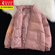 啄木鳥(niǎo)【兩面穿】棉服男士裝棉衣秋冬季保暖非羽加絨服加厚外套衣服棉襖 粉色 XL （建議150-170斤）