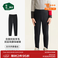 松山棉店小暖羊兒童保暖褲加絨加厚雙層打底褲A類(lèi)抑菌高腰棉褲羊毛秋褲冬 雙層保暖褲-深墨灰-熱銷(xiāo)色 110 cm 15-25KG
