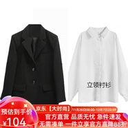 梵奧格（FANAOGE）春秋大學(xué)生面試職業(yè)裝時(shí)尚西服西裝氣質(zhì)套裝正裝女套裝高端工作服 外套+襯衫 帶墊肩 XS 【推薦70-88斤】 急件當日發(fā)-聯(lián)系客服可順豐