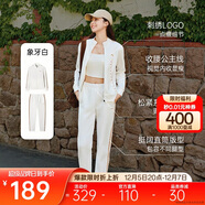 安踏易打理套裝丨立領(lǐng)針織外套長(cháng)褲女款冬季運動(dòng)上衣直筒褲兩件套