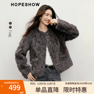 紅袖輕熟環(huán)保皮草2025冬季新款女裝顯瘦百搭氣質(zhì)仿麂皮圓領(lǐng)時(shí)尚短外套 灰060（預售12.14） S