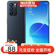 OPPOReno4se雙模5G手機 全網(wǎng)通 雙卡雙待手機學(xué)生拍照游戲opporeno5智能手機 Reno5 黑色 8GB+128GB(面部識別)