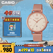 卡西歐（CASIO）手表女士SHEEN簡(jiǎn)約石英日韓表禮物送女友圣誕禮物SHE-4539CGM-4A