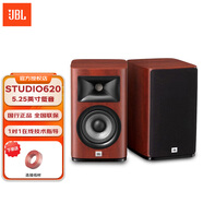 JBL STUDIO 620 Hifi無(wú)源書(shū)架音箱 原裝進(jìn)口木制家用音樂(lè )發(fā)燒級音響 STUDIO620紅色一對