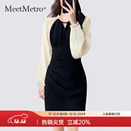 MeetMetro瑪依爾2025秋季新撞色拼接不規則開(kāi)叉修身包臀連衣裙女 米白+黑色【現貨閃電發(fā)】 XL