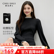 秋水伊人法式針織連衣裙冬季女裝收腰裙子赫本風(fēng)氣質(zhì)款長(cháng)裙通勤小黑裙 黑色 M