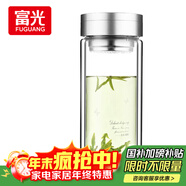 富光雙層玻璃杯 大容量高硼硅玻璃泡茶杯子 帶茶隔商務(wù)辦公水杯男女士