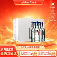 衡水老白干冰峰 老白干香型白酒 67度 750ml*4瓶整箱禮盒裝 送禮熱門(mén)商品