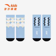 安踏（ANTA）兒童襪子男大童秋季潮流印花跑步襪中襪抗菌襪3948336 藍色/淺卡其-6 13歲以上 (2XL)