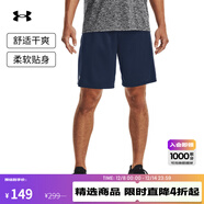 安德瑪（UNDERARMOUR）Tech男子網(wǎng)層訓練運動(dòng)短褲1328705 學(xué)院藍408 M