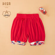 長(cháng)命富貴嬰兒短褲a類(lèi)純棉1歲男童褲子夏薄款可開(kāi)襠褲女童五分短褲寶寶中褲 龍行龘龘 90