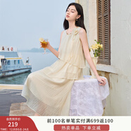 香影藍色海邊連衣裙女無(wú)袖2025夏裝新款不規則荷葉邊航海系沙灘裙 鷺白 M 160/84A/95-110斤