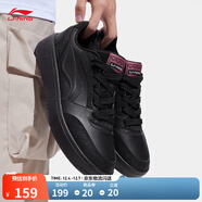 李寧元寶丨板鞋運動(dòng)鞋男鞋小白鞋秋冬季經(jīng)典簡(jiǎn)約大氣潮流輕質(zhì)休閑鞋 黑色(AGCV107)-1 【元寶V3】 43.5