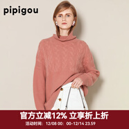 皮皮狗    秋冬款小蕩領(lǐng)粗針加厚毛衣慵懶風(fēng)絞花寬松廓形羊絨衫女 453赤褐粉 M 100