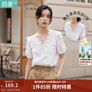 茵曼（INMAN）花邊純色v領(lǐng)襯衫夏季新品泡泡袖短袖上衣 珍珠白 L