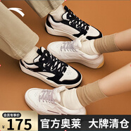 安踏（ANTA）C37丨板鞋中幫板鞋休閑鞋新款休閑鞋男鞋舒適防滑板鞋 象牙白/黑-2 39