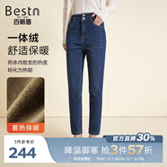 百斯盾撿漏清倉一體絨牛仔褲女2023經(jīng)典高腰顯瘦保暖牛仔小腳鉛筆褲 深藍色-NC5V0016110 27 (2尺/160/64A)