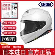 SHOEI摩托車(chē)頭盔Z8全盔機車(chē)街道盔千紙鶴高達男女紅螞蟻X符號日本原裝 【Z8】亮白White 日本進(jìn)口 L（建議58-59頭圍）