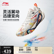 李寧拉塞爾1代DLO1 畫(huà)布丨籃球鞋男鞋2025新款輕量回彈運動(dòng)鞋ABPV009