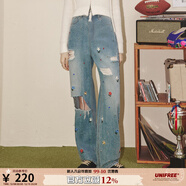 UNIFREE夏季新款百搭牛仔褲女寬松闊腿減齡破洞垂感拖地長(cháng)褲 淺藍色 M