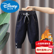 迪士尼男童加絨牛仔褲兒童褲子2025新款休閑束腳褲洋氣寶寶一體絨秋褲潮 深藍色春秋款不加絨 100 cm