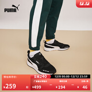 彪馬（PUMA）復古跑鞋緩震休閑鞋男女款新款低幫運動(dòng)鞋R78 373117 黑色-白-01 35.5