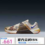 耐克Nike男鞋迷彩Metcon 10室內綜合訓練運動(dòng)鞋跑步鞋 HQ2615-001 42
