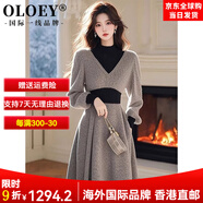 OLOEY國際一線(xiàn)品牌感灰色毛衣針織連衣裙秋冬季2025新款氣質(zhì)內搭打底裙 灰色 L 【105-115斤】