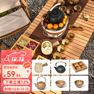 原始人圍爐煮茶烤火爐套裝煮茶器具全套鑄鐵茶壺煮茶烤奶茶罐茶杯配件 500ML南瓜壺