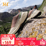 361°運動(dòng)鞋男秋季透氣馭山3戶(hù)外登山緩震耐磨跑步鞋子男672532214-4