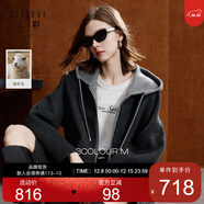 三彩2025冬季新款雙面呢大衣短款假兩件毛呢外套M