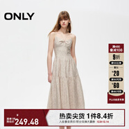 ONLY2024秋季新款簡(jiǎn)約氣質(zhì)中長(cháng)款掛脖系帶連衣裙女|124307003 HH5 桑迪紋樣沙色底 XL