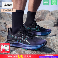 亞瑟士（ASICS）跑鞋男 25冬季款GEL-KAYANO 32 PLATINUM緩沖支撐跑步鞋運動(dòng)鞋 1011C180-001/黑色/綠色 44