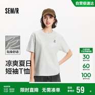 森馬（Semir）【多彩涼感T】短袖t恤女夏中長(cháng)款寬松舒適刺繡上衣109324100007