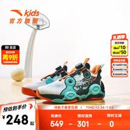 安踏兒童異形系列童鞋男童新款運動(dòng)球鞋夏季透氣大童緩震耐磨籃球鞋 【霸道】黑/安踏白/金屬金-3 39 39碼/24.5cm