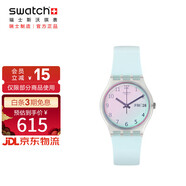 斯沃琪（Swatch）瑞士手表 無(wú)盡天藍 圣誕禮物雙歷初高中學(xué)生時(shí)尚石英腕表 GE713