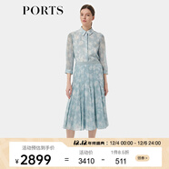 PORTS寶姿女裝2024夏季新款氣質(zhì)優(yōu)雅桑蠶絲“棕櫚掠影”印花高級感襯衫 卡布奇諾格子 M (6)