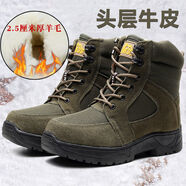 西域駱駝（VANCAMEL）100%純羊毛男鞋真皮雪地靴男冬季加絨皮毛一體東北大棉鞋高幫棉靴 軍綠 41