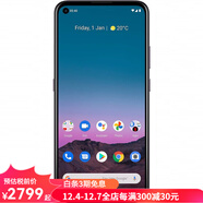 諾基亞（NOKIA）5.4 智能手機 4+128G 6.39英寸HD+雙卡 長(cháng)續航 2021年新款 紫色