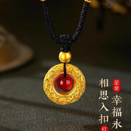 無(wú)玖鳳祥999足金鳳羽平安扣金包銀 紅瑪瑙吊墜編織項鏈古法工藝 鳳羽平安扣【黑繩】