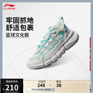 李寧韋德Essence丨籃球文化鞋男鞋2025柔軟舒適潮流籃球鞋ABCV025