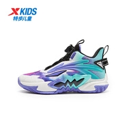 特步（XTEP）兒童【福燈賀歲 獵鷹2.0】籃球鞋女童大童韌彈科技旋鈕扣運動(dòng)鞋 長(cháng)春花籃紫/極光綠 36