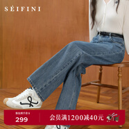 詩(shī)凡黎（‘S EIFINI）孟子義代言【加絨上新】經(jīng)典直筒高腰顯瘦休閑牛仔長(cháng)褲2025冬新款 【常規版155-165cm】藍色 XL