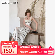 西遇法式白色波點(diǎn)連衣裙女2025年春季新款領(lǐng)口蕾絲邊修身吊帶裙 杏色 M (160)