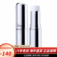茵芙莎（IPSA）補水棒粘土面膜清潔泥膜流金水乳液自律水乳套裝保濕棒護膚品禮物 補水補妝保濕棒9.5g