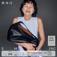 西木汀 愛(ài)軟糖 牛皮托特包女潮大容量單肩包通勤斜挎包 黑色大號